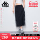 运动半身裙女工装 正品 百搭显瘦a字蕾丝串标裙子 新款 Kappa卡帕