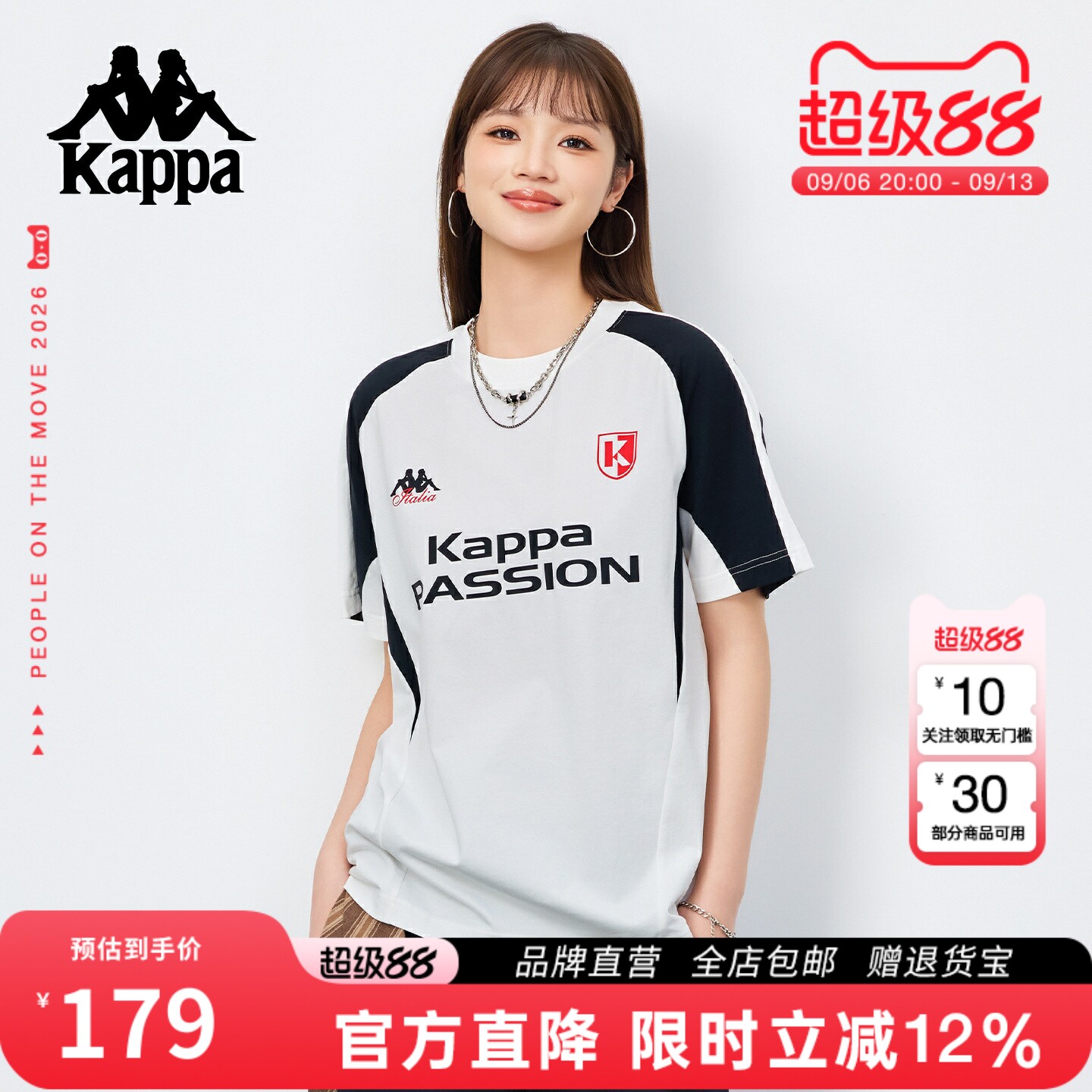 Kappa卡帕情侣款美式球衣短袖图片