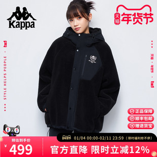 Kappa卡帕 26秋冬新款羊羔绒外套女连帽保暖棉服加厚百搭宽松上衣