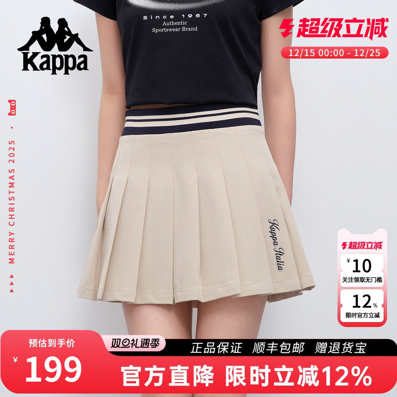 卡帕半身裙美式复古学院风短裙