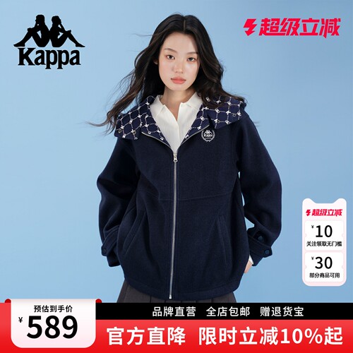 卡帕老花内里连帽美式毛呢外套