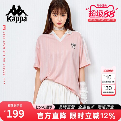 Kappa卡帕美式polo衫球衣男女