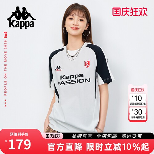Kappa卡帕情侣款美式球衣短袖