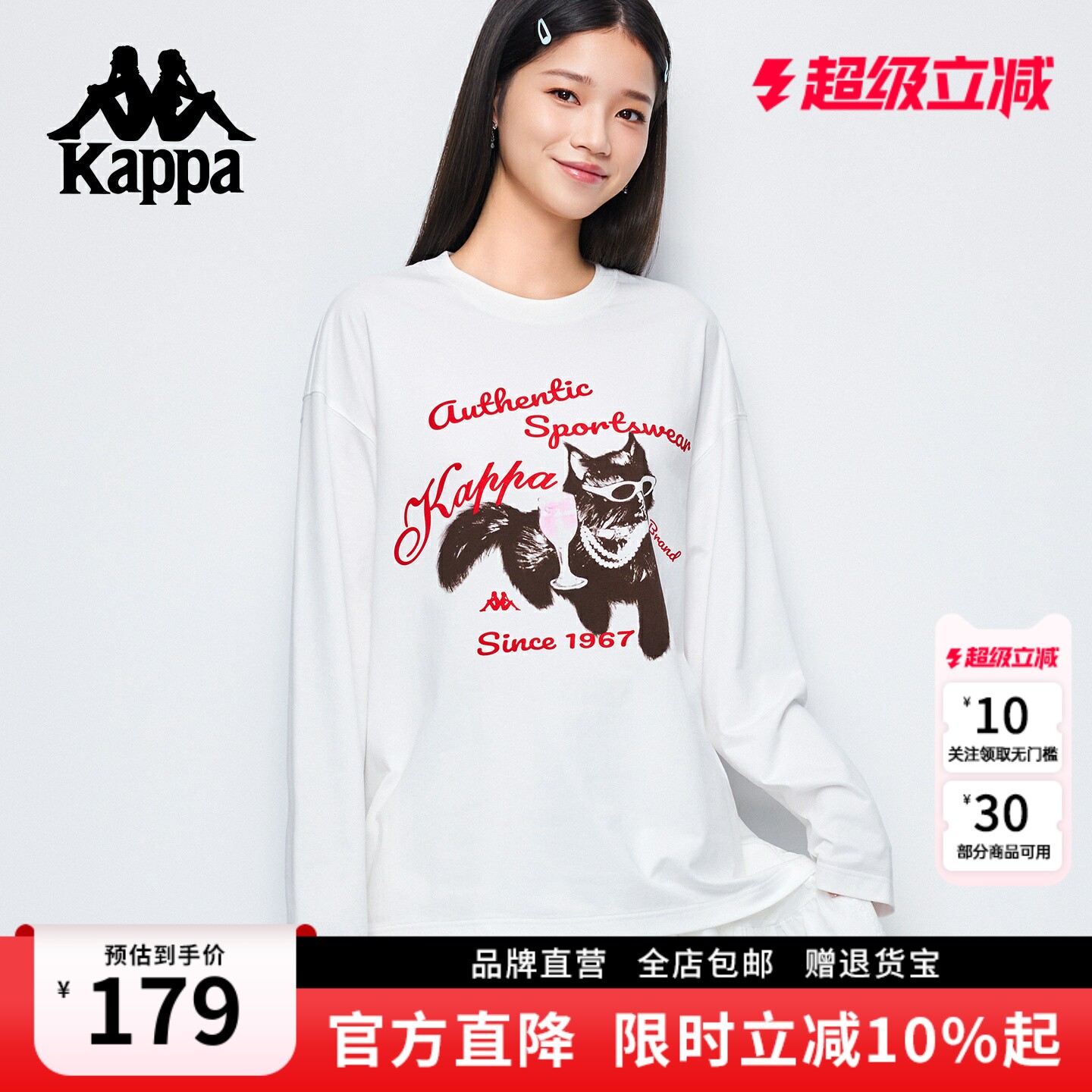 Kappa卡帕 春夏新款猫咪印花女生款白色圆领长袖t恤百搭休闲上衣