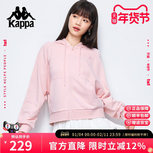 Kappa卡帕 美式连帽卫衣女款25秋季新款宽松显瘦休闲短款外套开衫