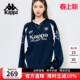 v领运动风撞色卫衣女宽松长袖 美式 球衣T恤上衣 26春季 Kappa卡帕