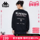 百搭潮流圆领情侣卫衣印花休闲纯棉长袖 Kappa卡帕 新款 女上衣男