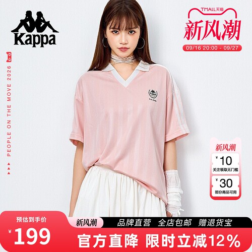 Kappa卡帕美式polo衫球衣男女