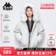 派克服羽绒外套 加厚工装 Kappa卡帕 毛领鸭绒羽绒服女2025秋冬新款
