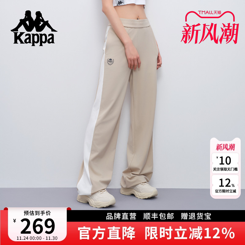 Kappa卡帕运动复古休闲裤女款