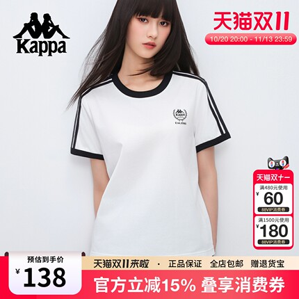 Kappa卡帕 2026凉感夏季新款宽松圆领短袖t恤女运动休闲百搭上衣
