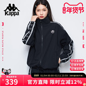 Kappa卡帕 户外运动夹克外套女上衣 秋新款 经典 串标立领卫衣女开衫