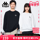 情侣卫衣休闲运动圆领无帽上衣女针织套头衫 Kappa卡帕 秋冬新款 男