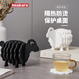 创意杯垫硅胶家用防滑隔热垫子餐桌垫轻奢耐高温锅垫桌面茶杯垫托