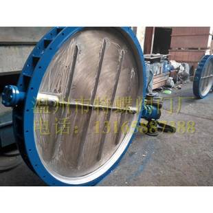 直销电动通风蝶阀 D941W默认项碳钢法兰 电动烟气蝶阀