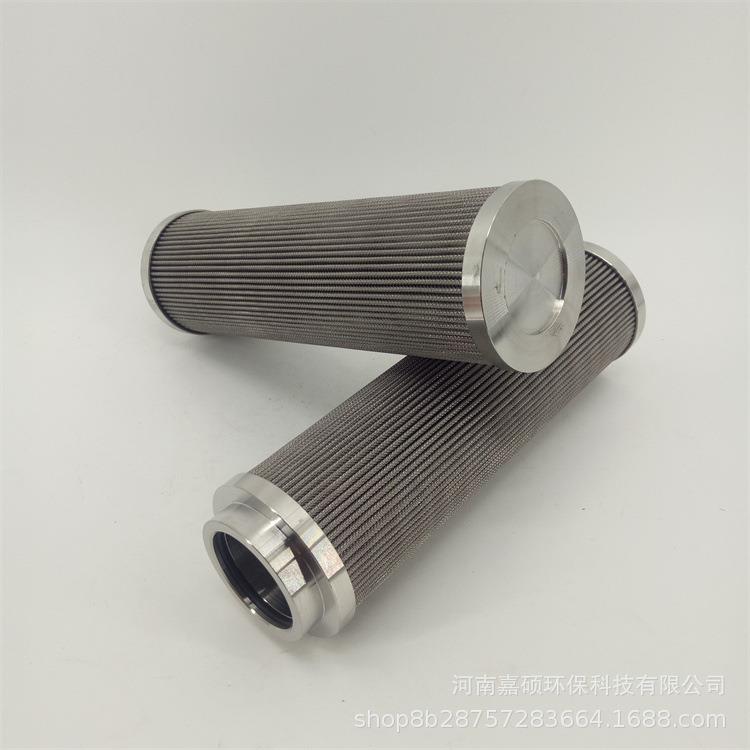 过滤器滤芯21FC5124-160*600/0