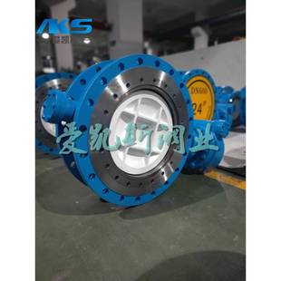 三偏心软密封法兰碟阀硬碰硬双向焊接碟阀DS343H 25CDN600DN500