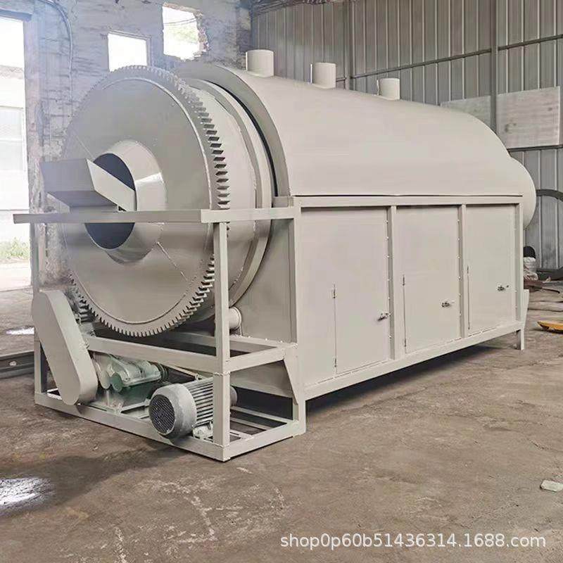 电加热锯末木屑干燥机小型粮食水稻烘干机河沙豆腐渣滚筒烘干机