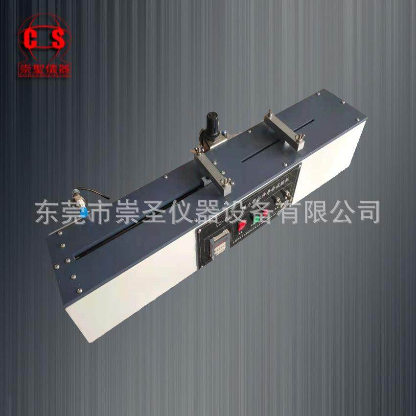 松紧带耐疲劳试验机松紧带伸缩疲劳试验机纺织布寿命测试仪,工业油品/胶粘/化学/实验室用品,其他实验室设备,淘宝优惠券,粉丝福利购,淘宝优惠卷