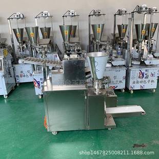饺子机防手工饺子机器各种 小型变速调频水饺机家用商用包合式