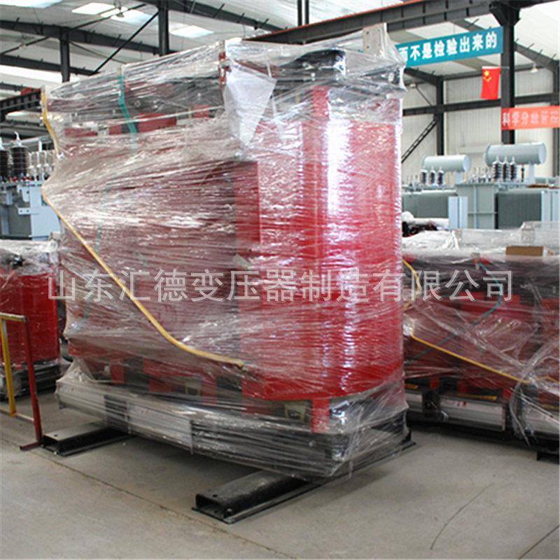 SCB18三相树脂浇注干式变压器380V工厂电力变压器630VA