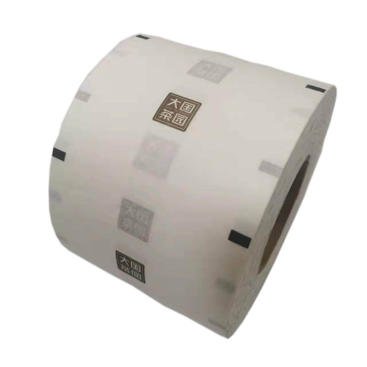 茶饼包装用茶叶滤纸绵纸包装纸用纸缠绕防潮防霉密封打包机