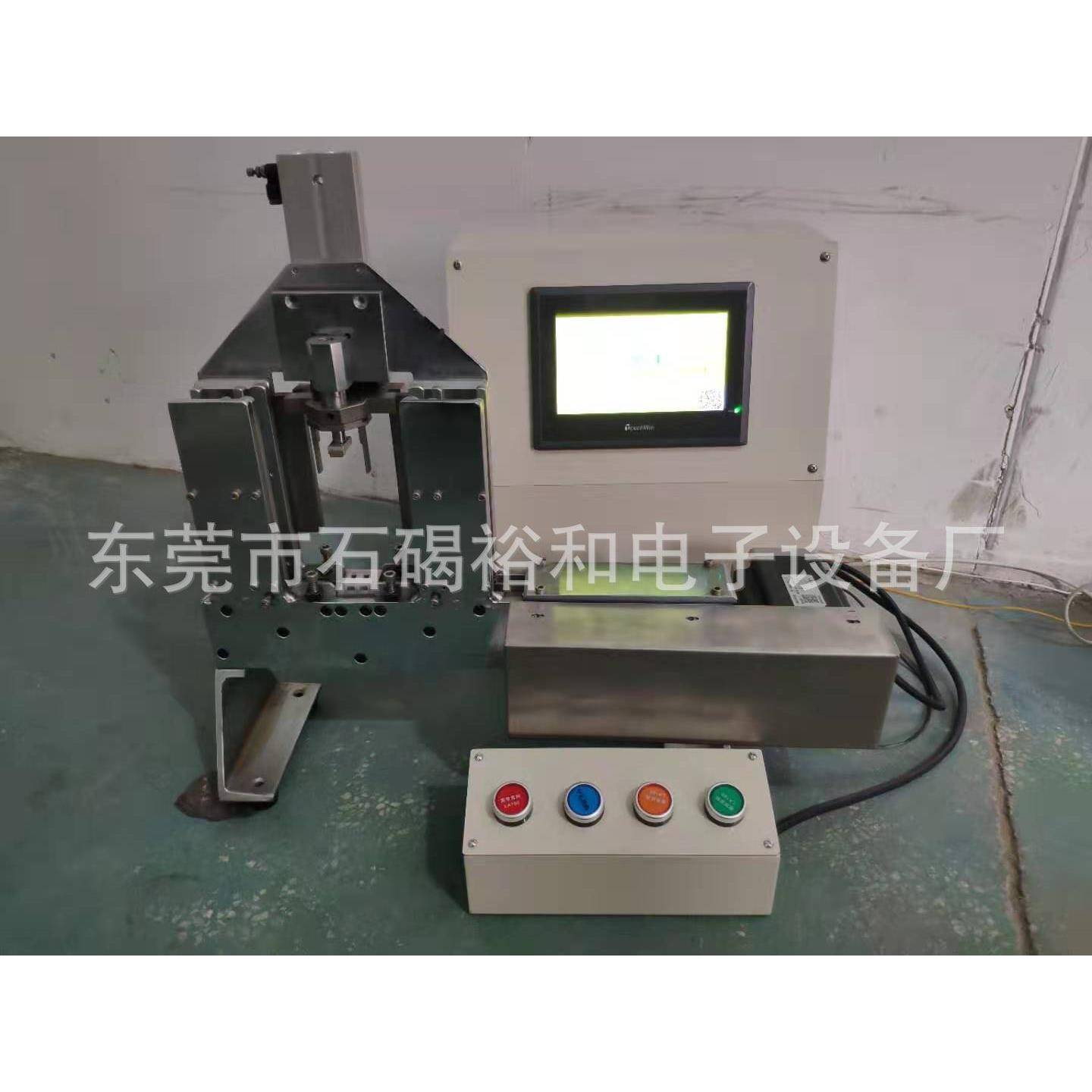 EI自动插片机铁芯硅钢片推片EI摇片机28354148