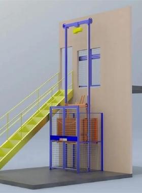 跨坐连续式C往复式提升机厂房仓库车间货物运输送升降平台升降机