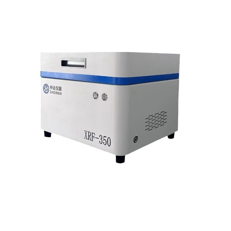 XRF-350黄金检测仪高精度锡含量贵金属纯度测试仪光谱测金验金机