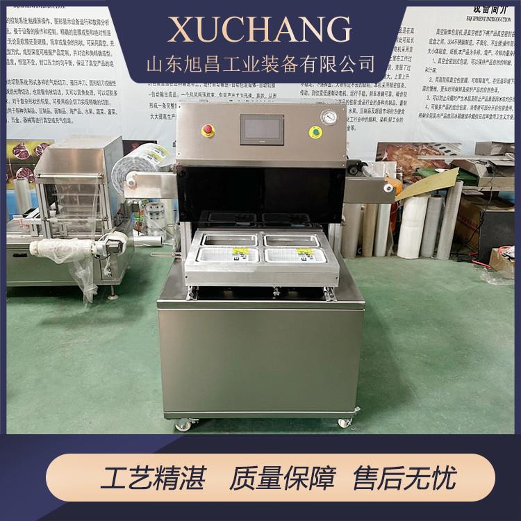 卤水豆腐封盒包装机花生菜盒式气调封口机定制
