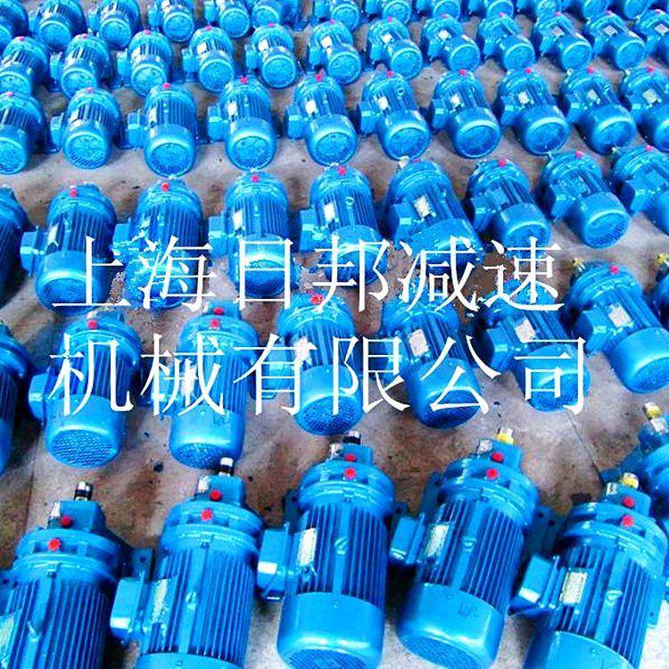 XWD2行星摆线针轮减速机减速器广泛用于输送机起重机搅拌设备