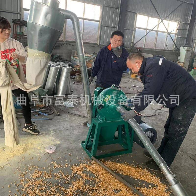 自吸式玉米大米磨粉机红薯干打粉机养殖场饲料粉碎机优惠价