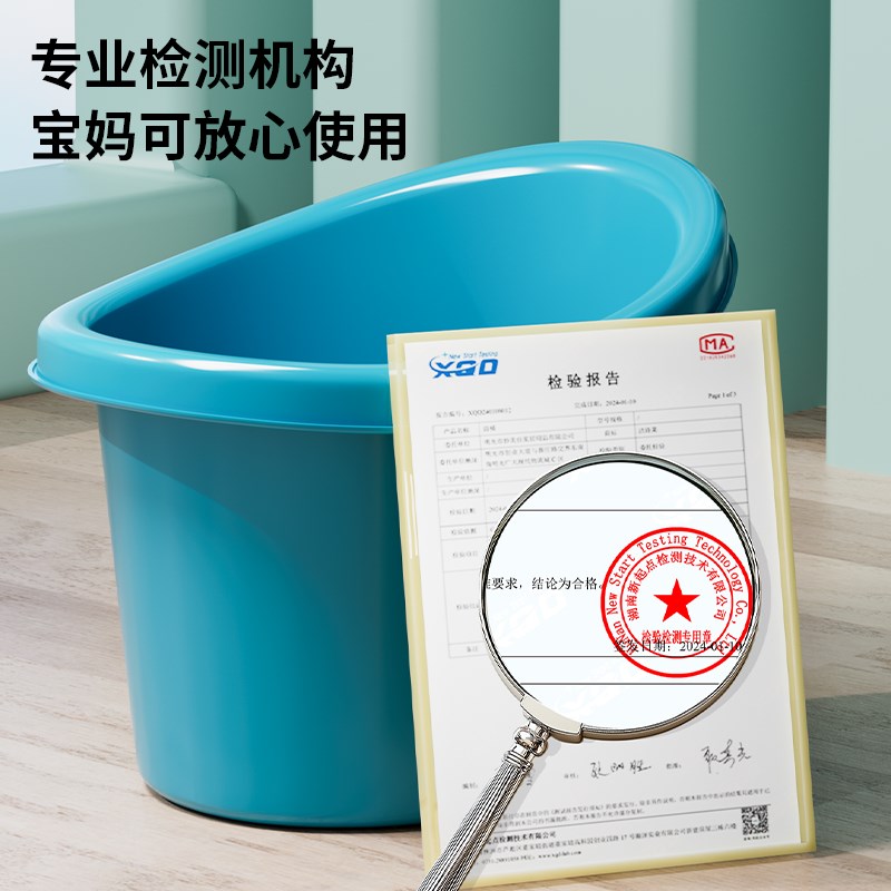 宝宝洗澡桶可坐婴儿洗澡盆家用沐浴桶加厚儿童浴桶一岁保温泡澡桶