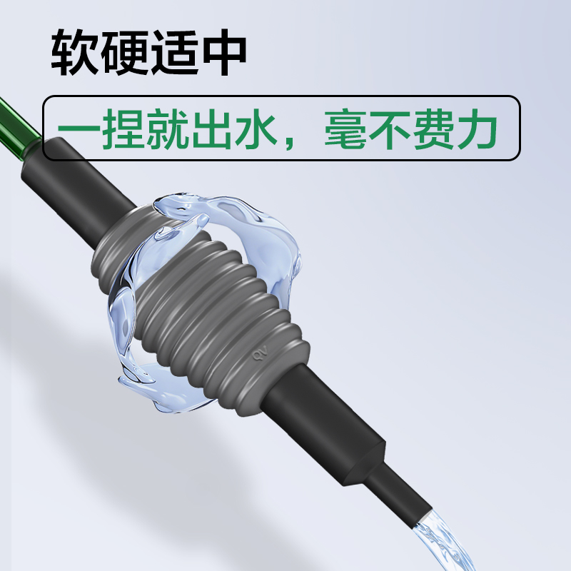 鱼缸换水器手动吸鱼粪便换水抽水管小缸吸水工具虹吸管清洗神器