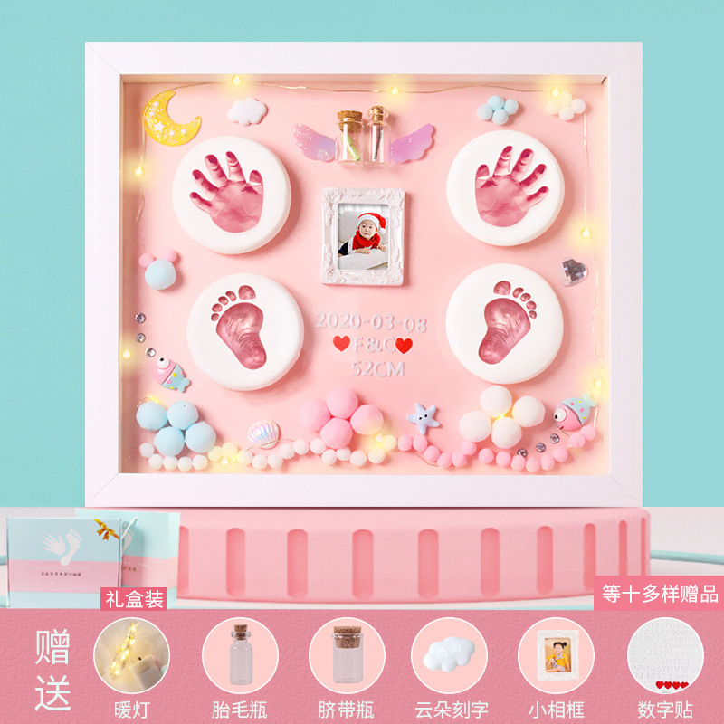 适合送孕妇生日礼物孕妈准妈妈产妇月子怀孕老婆闺蜜姐姐实用孕期