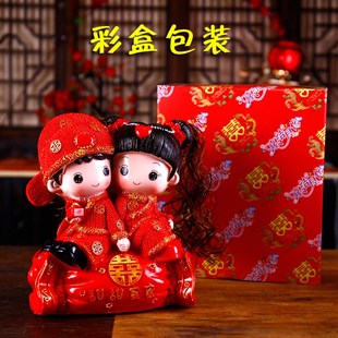 饰品 结婚礼物创意新婚庆情侣娃娃摆件送新人闺蜜实用纪念日婚房装