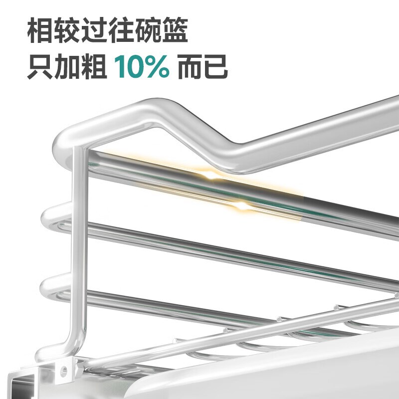 拉篮厨房橱柜实心SUS304不锈钢双层抽屉式收纳碗架橱柜碗篮拉蓝