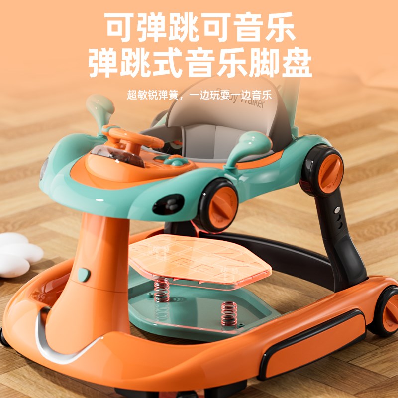 2025款婴儿学步车多功能防侧翻6到18个月婴幼儿宝宝一周岁可折叠