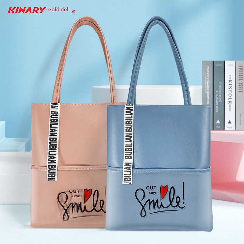 金得利 补习袋儿童便携书包多功能可背补课袋学生棉布手提美术包