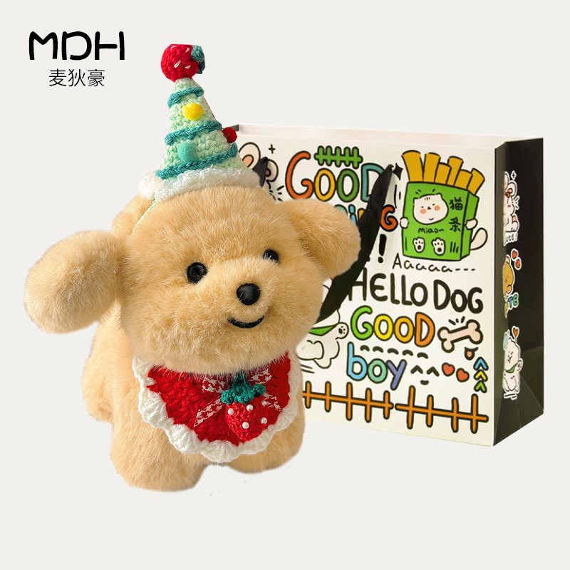 金毛圣诞小狗玩偶系穿衣公仔睡觉抱枕床上毛绒玩具生日礼物