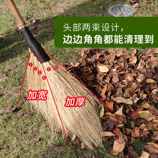 手工大扫把竹扫把家用庭院扫把笤帚车间铁扫帚户外院子大扫帚