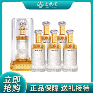 天赋鸿运·麒麟系列52度竹荪酒500ML 下单送精美手提袋 6瓶整箱装