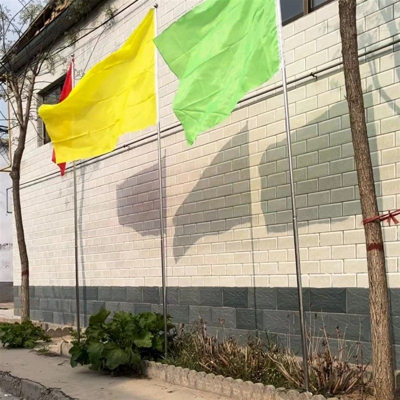地插伸缩旗杆2米2.5米3米室旗杆