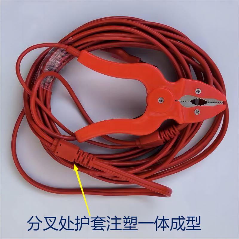 大电流试验连接线 10A//40A/100DA/200A直流电阻/回路电阻测试线
