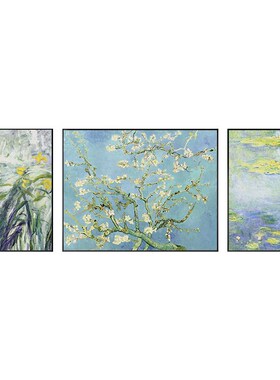 梵高手绘油画客厅挂画大芬村沙发背景墙装饰画三联抽象肌理感壁画