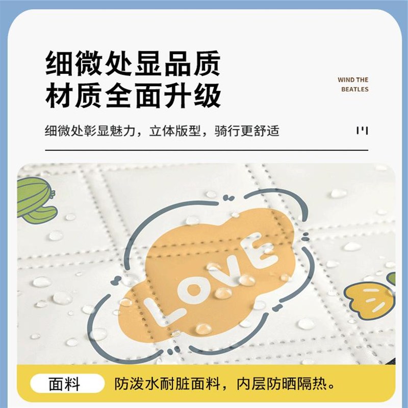 2024新款电动车三合一挡风被秋冬E防风雨衣一体冬季防风罩加绒加
