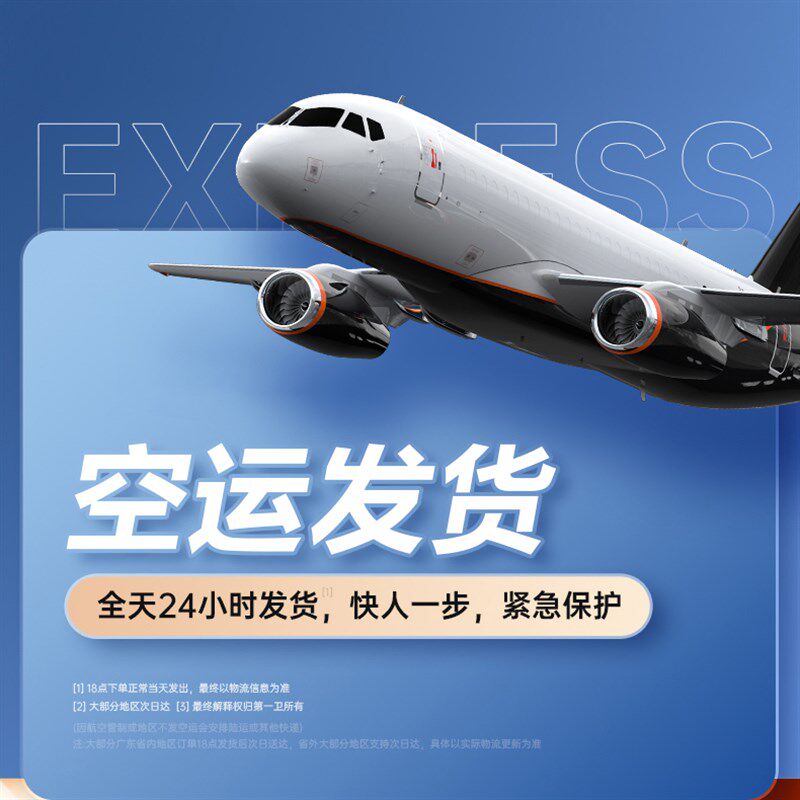 京东方21.5/23.8/27/32/43寸工业电脑电视液晶显示屏幕裸屏模组2K