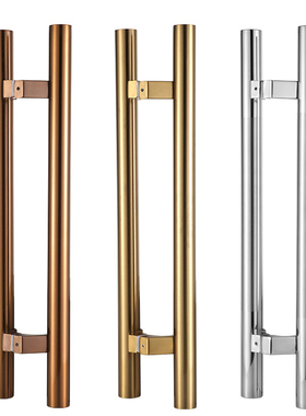 孔距36/40/50/60/80cm马蹄脚不锈钢玻璃有框门拉手实木门対装把手