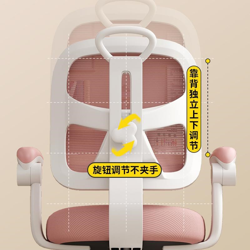 儿童学习椅小学生写字椅可调节升降座椅娇正坐姿书桌靠背作业椅子