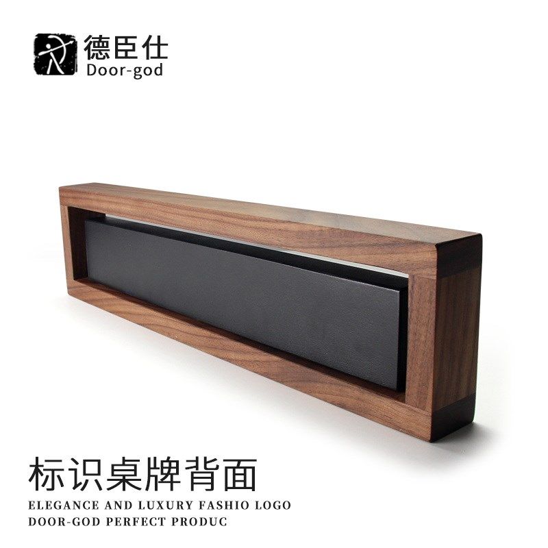 酒店个性收银台宾馆指示牌收银处前台服务台定制黑胡桃实木立牌服